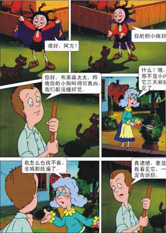 http://www.fjsenfa.cn/pics/default/download/c4535a9e3a5a869baff690b49a464ee5.jpg