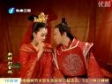 東南衛(wèi)視