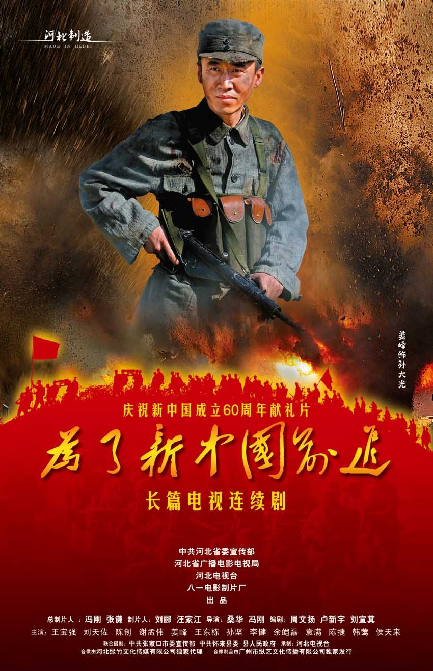http://www.fjsenfa.cn/pics/default/download/c467ad3043df96848e4712642fed3d76.jpg