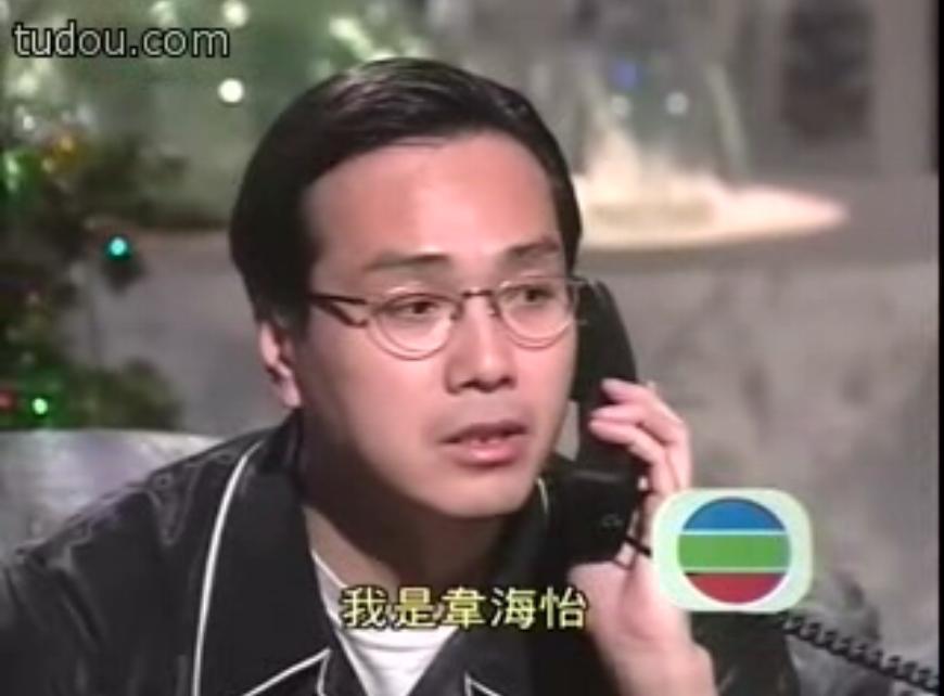 第三類法庭  伍衛國飾喬大羽