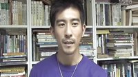 清蜜星體驗 天蝎座修杰楷訪談