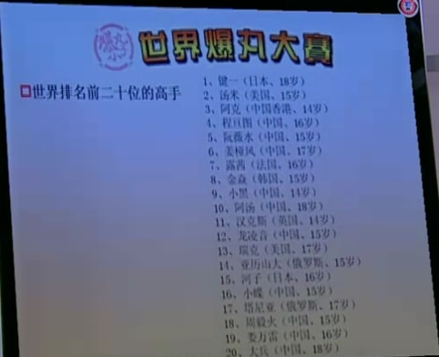 http://www.fjsenfa.cn/pics/default/download/c48aa0f75076d8db9ab5c9c156604f31.jpg