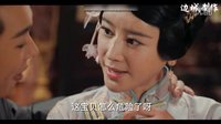 《老九門》第25、26集尹新月父親上線 佛爺窮奇紋身復活 趙麗穎 陳偉霆 張藝興預告