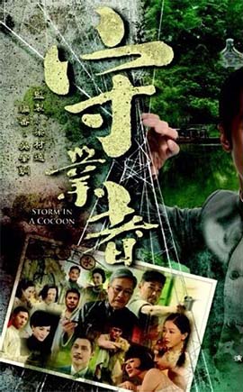 http://www.fjsenfa.cn/pics/default/download/c4957c0b143666282ef375092be0f098.jpg