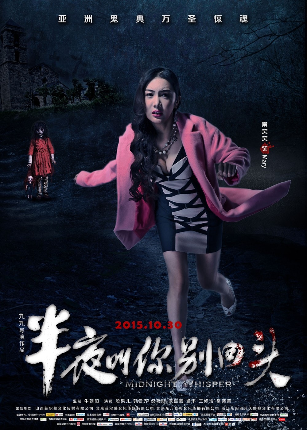 http://www.fjsenfa.cn/pics/default/download/c496a9ef0fdbbaff8672adb606c6bcc3.jpg