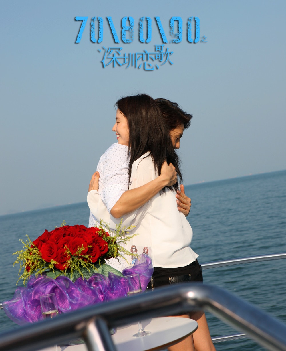 http://www.fjsenfa.cn/pics/default/download/c4aa00f6dfebf06126e5c40c01a2b1a3.jpg