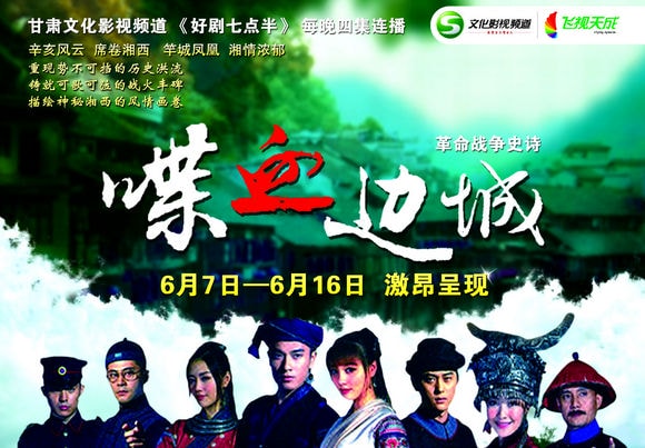 http://www.fjsenfa.cn/pics/default/download/c4b03d6c21871f86060a26d26e60f235.jpg