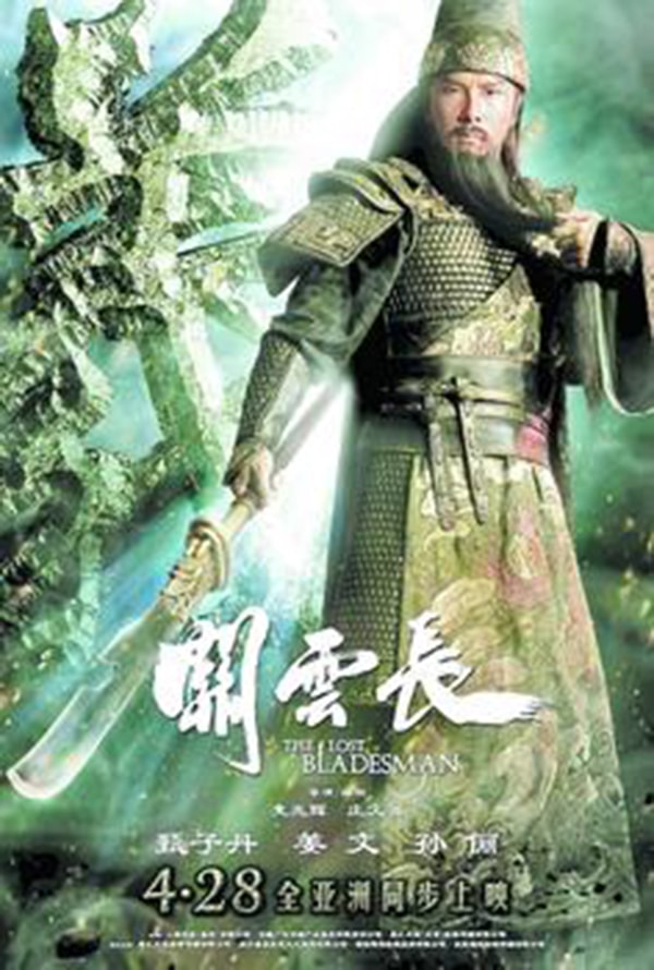 http://www.fjsenfa.cn/pics/default/download/c4b1d88864b721dd978580674055e166.jpg