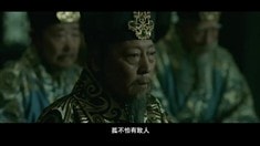 謀殺版預(yù)告片