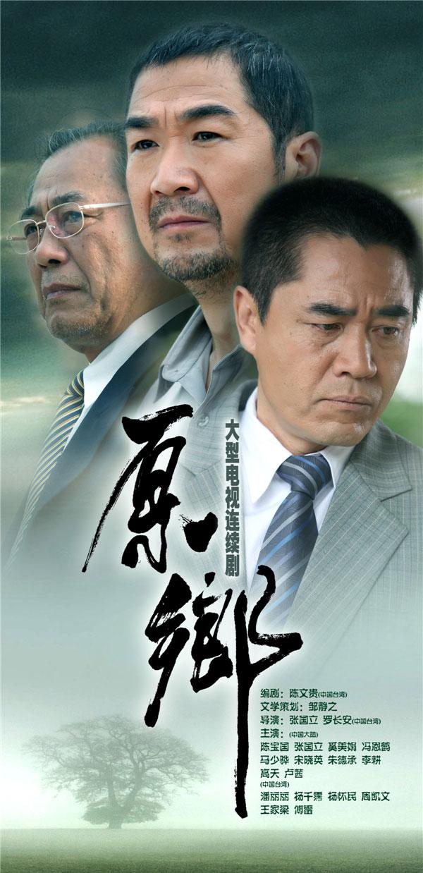 http://www.fjsenfa.cn/pics/default/download/c4bf02cfb3fbee7262281b04b72368f3.jpg