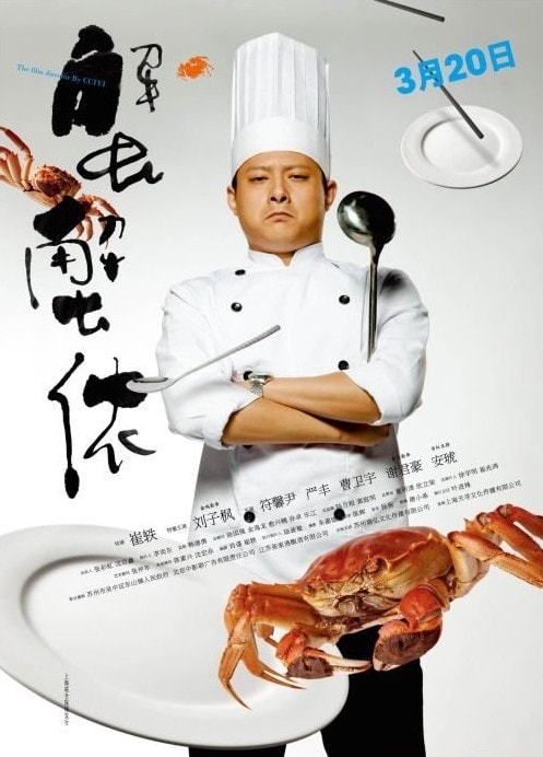 http://www.fjsenfa.cn/pics/default/download/c4d1eaaacc587af8428f83c71ebe830b.jpg