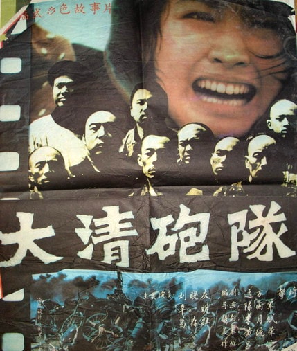 http://www.fjsenfa.cn/pics/default/download/c4d53be15a28ffec118de0dfd4615741.jpg