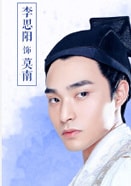 李思陽