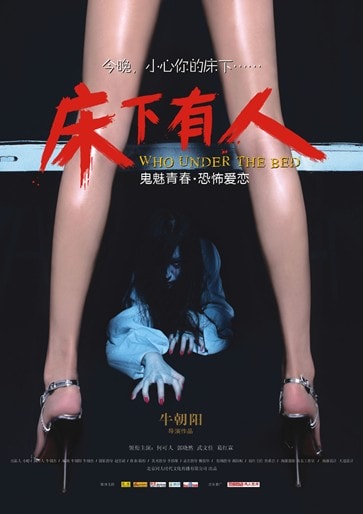 http://www.fjsenfa.cn/pics/default/download/c4f14538b5050595b2b5fd7c1b3b523e.jpg