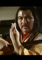 陳龍