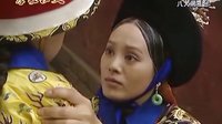 孝莊秘史大陸版被刪除情節之天上的雄鷹