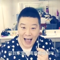 董大偉?