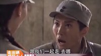 湖北經視 ——概念版