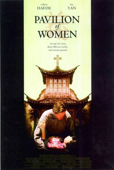 http://www.fjsenfa.cn/pics/default/download/c525fd1b731140d64b6af88922601c6a.jpg