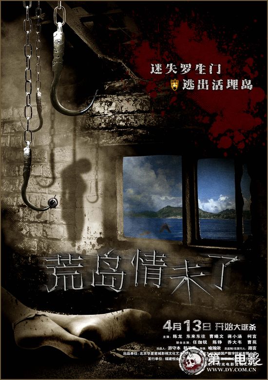 http://www.fjsenfa.cn/pics/default/download/c52bf198cf95ebd7ca50d76c8a51ba6b.jpg