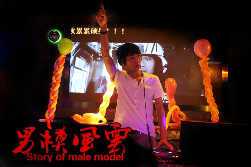 http://www.fjsenfa.cn/pics/default/download/c52c98436e91c7a400dcfd5cacfd0c94.jpg