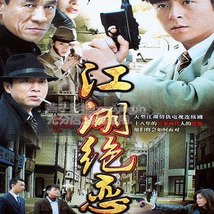 http://www.fjsenfa.cn/pics/default/download/c530e314dffaa56e9085e69dd32c3e73.jpg