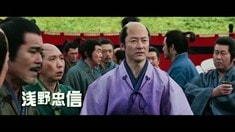 先行版預(yù)告片