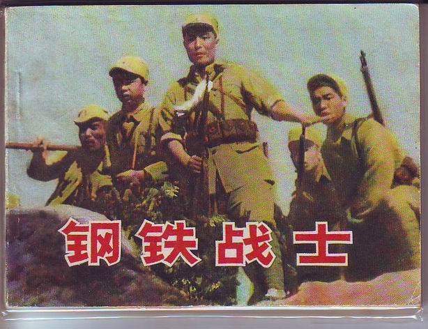 http://www.fjsenfa.cn/pics/default/download/c53e72884d6791482d788f43b7c0c65c.jpg