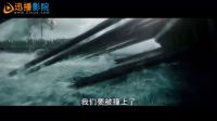 「致敬」《賓虛》高清版時空混剪特輯