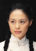 王力可