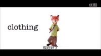 動物烏托邦 迪士尼中文先導預告片 - Zootopia US Teaser Trailer 2016 Disney Animated Movie