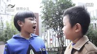小小星當家第四季之《大自然的圖畫》
