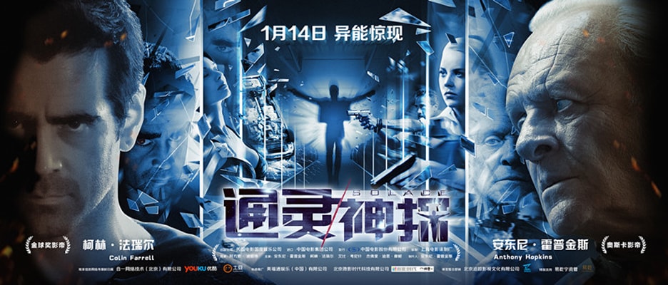 http://www.fjsenfa.cn/pics/default/download/c58735fd16a7a9218ad4d6e9188f74aa.jpg