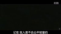 綠燈俠終極預告十八般武藝亮相