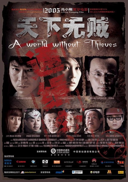 http://www.fjsenfa.cn/pics/default/download/c59761131fb2ff472aacf6bf2bd7ea8f.jpg