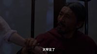 【新片場】《誅仙番外之鈴心劍魄》預告片