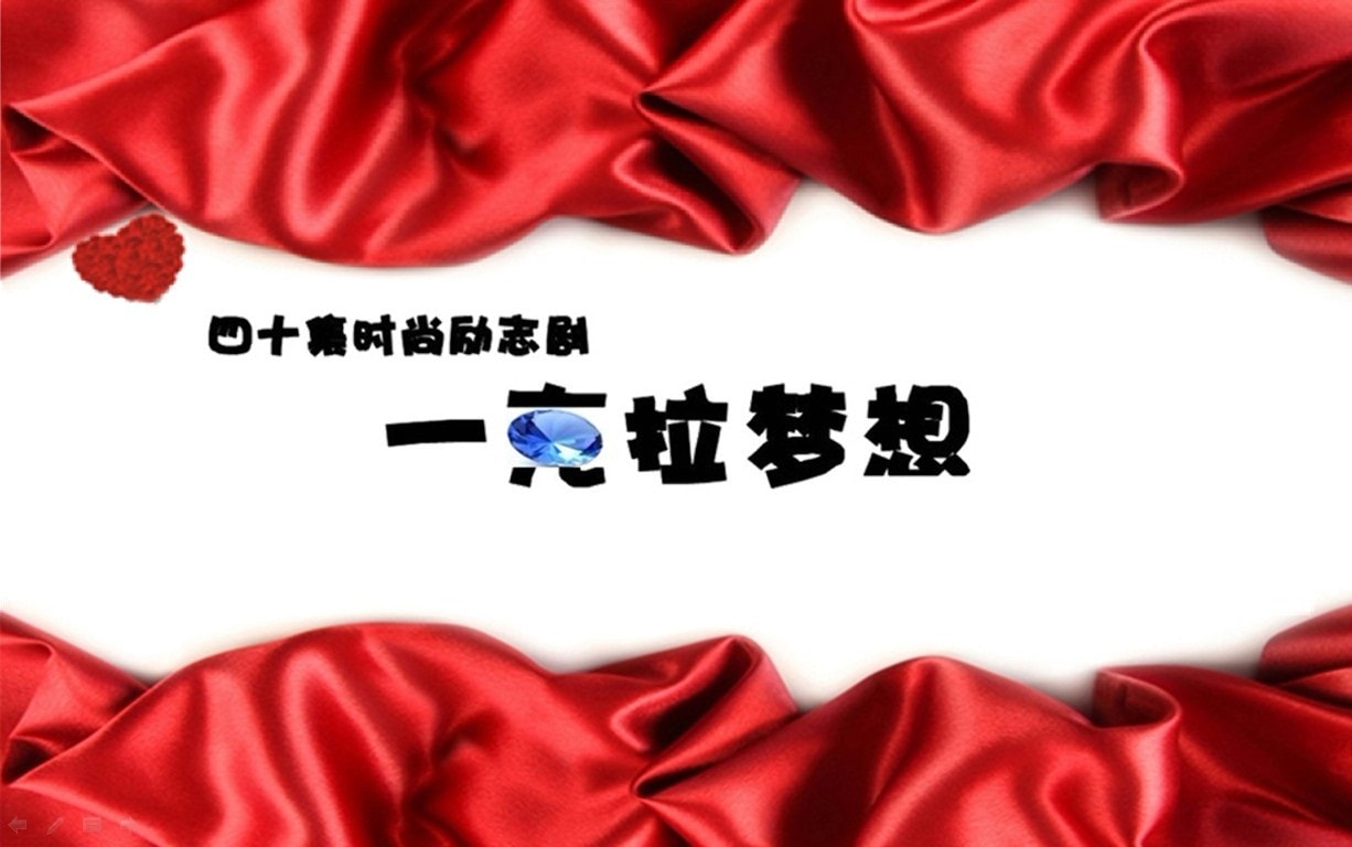 http://www.fjsenfa.cn/pics/default/download/c5b4b703d743f3355401fe8c87f87391.jpg