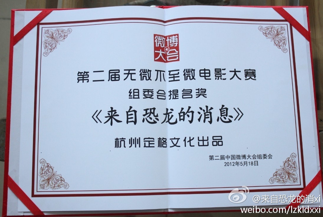 http://www.fjsenfa.cn/pics/default/download/c5bbf6ebb5ceef90d480de89436afd9c.jpg