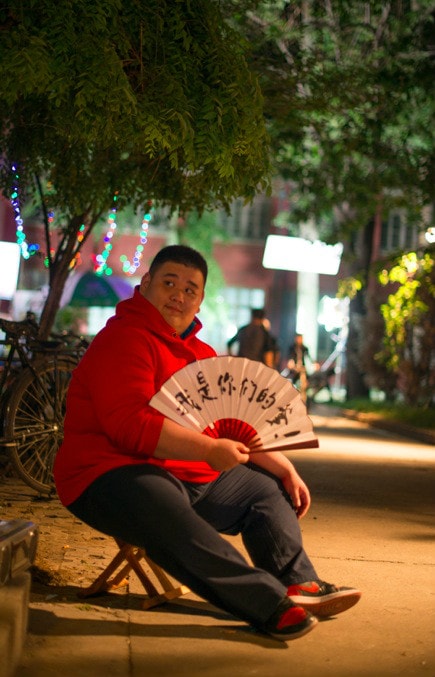 http://www.fjsenfa.cn/pics/default/download/c5bce895101e64bb80ea59b5d79c2836.jpg