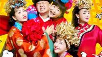 老婆哪家強(qiáng)？找我牛大寶！史上最硬（sui）男人的日常～[唯有彩蛋不可辜負(fù)]