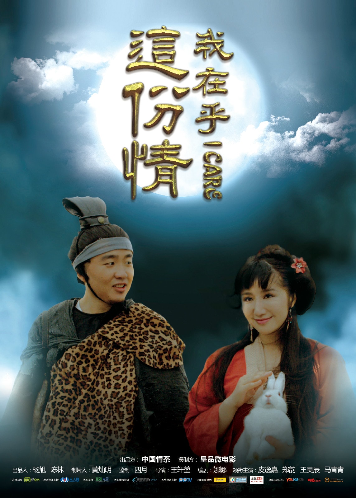 http://www.fjsenfa.cn/pics/default/download/c5c556455624fafeb470a588b7e39cdb.jpg