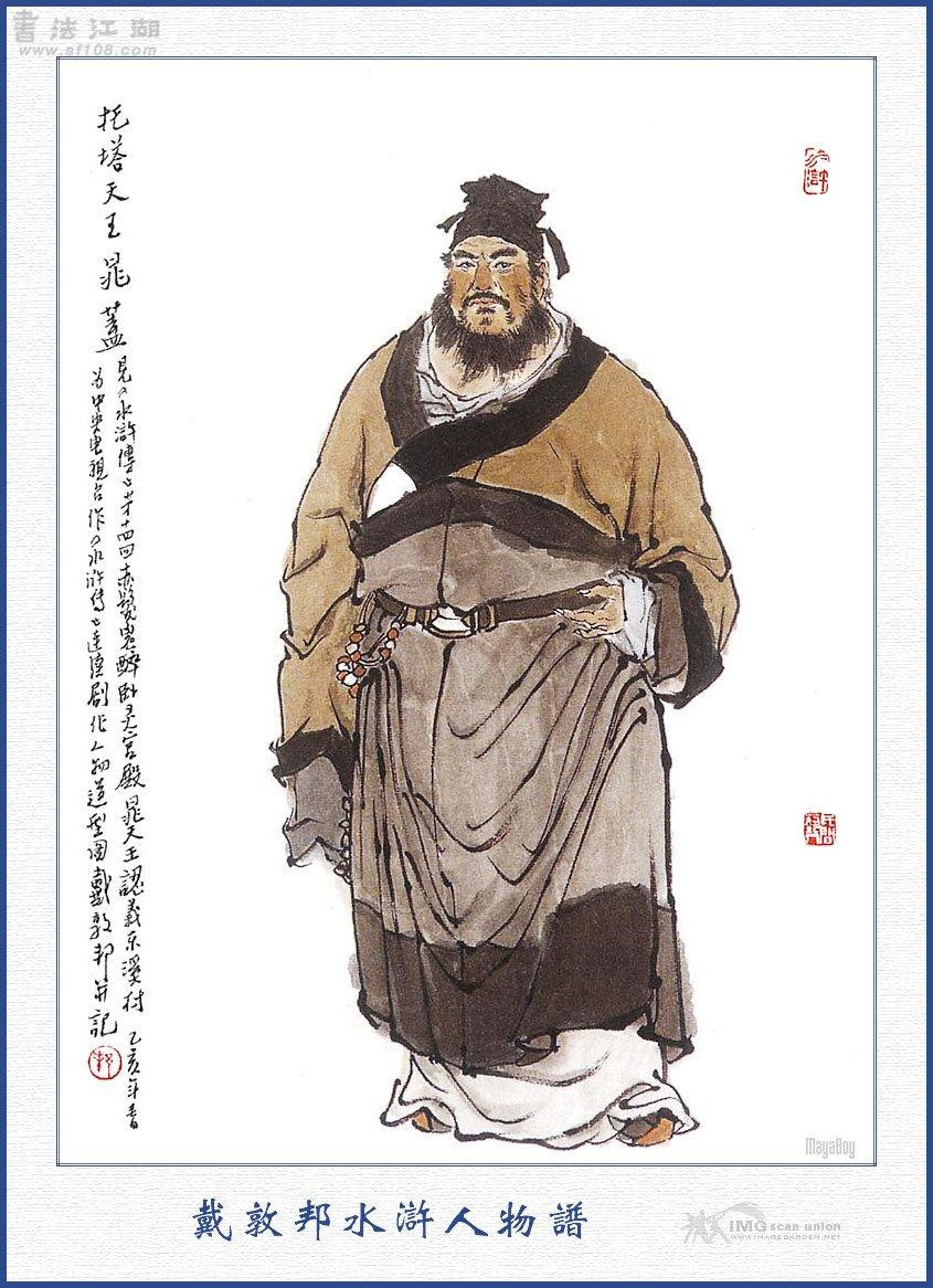 http://www.fjsenfa.cn/pics/default/download/c5ca4a7a51b1a11ee8a05a8b8f6b2466.jpg
