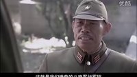 《永不磨滅的番號(hào)》行軍鍋片段下