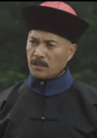 呂良偉