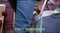 擁抱星星的月亮1【FM】教訓