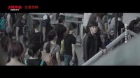 《火鍋英雄》主題曲《世界上不存在的歌》MV