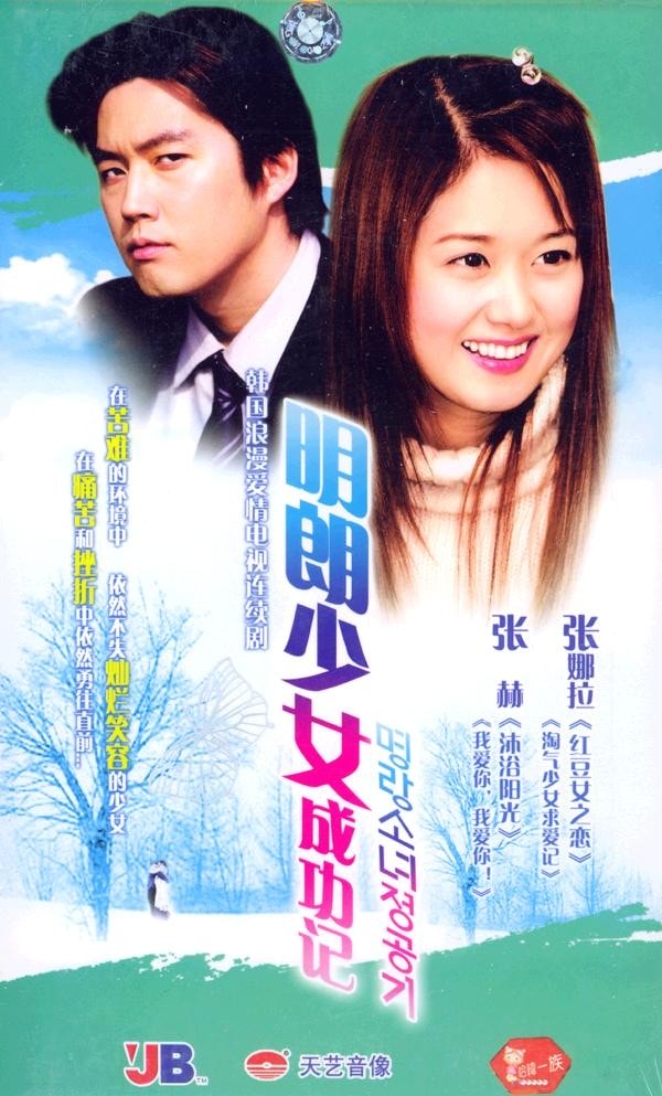 http://www.fjsenfa.cn/pics/default/download/c5fad0dfd8f3aed1f102ced3aaed0fb3.jpg