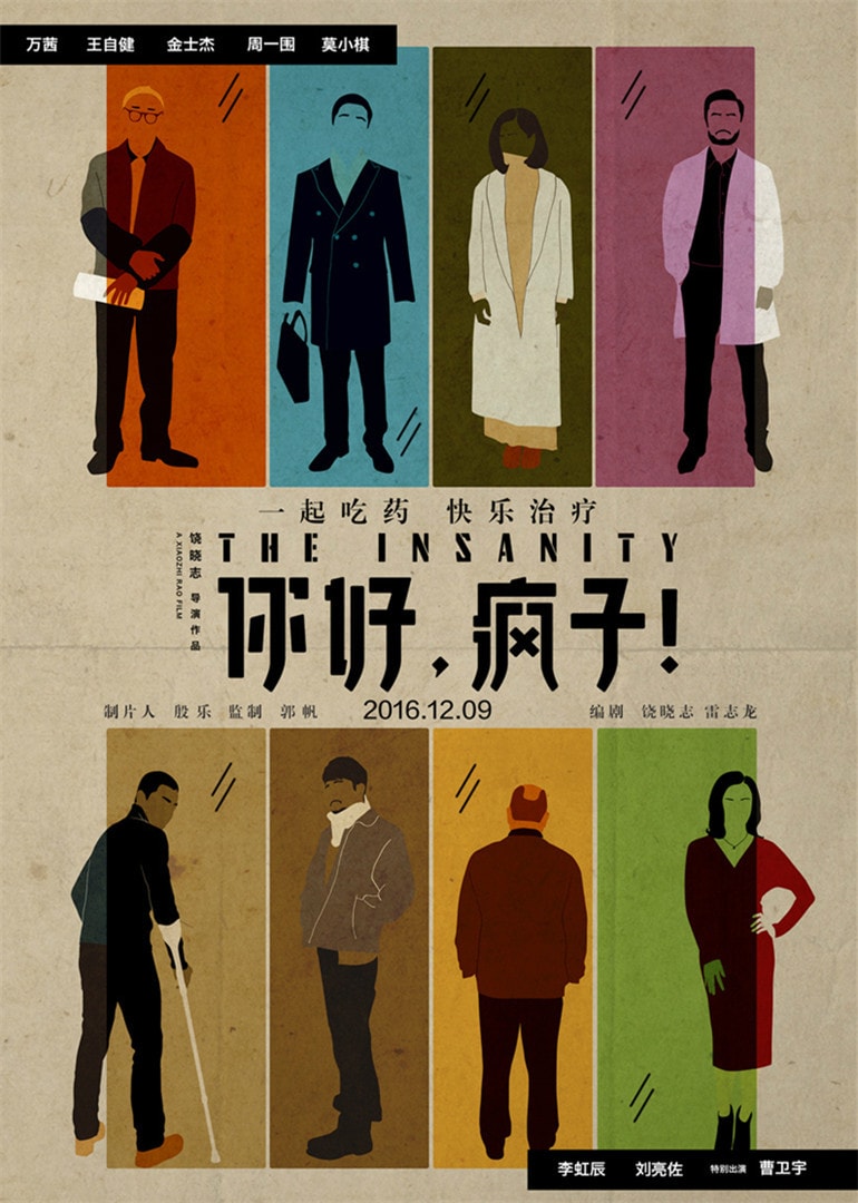 http://www.fjsenfa.cn/pics/default/download/c6023e8b144f604145acdce2b30d1b62.jpg