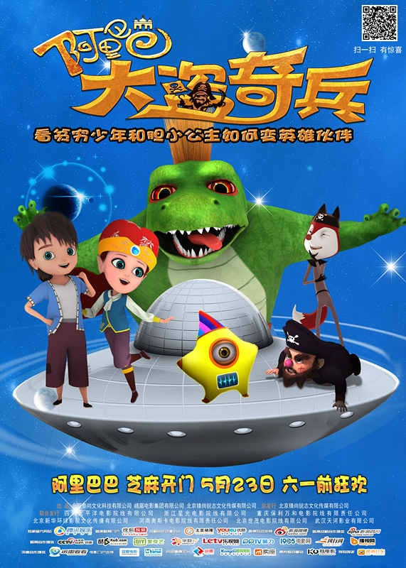 http://www.fjsenfa.cn/pics/default/download/c6031e719dc3952a760d93571d9a751a.jpg
