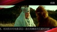 《西游記·女兒國》將拍,黃渤演孫悟空  繼周星馳《西游記降魔篇》后